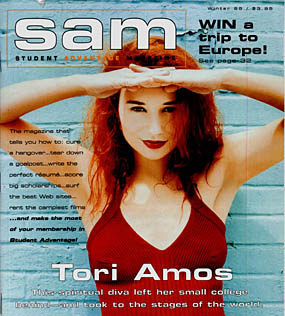 Amos Advantage